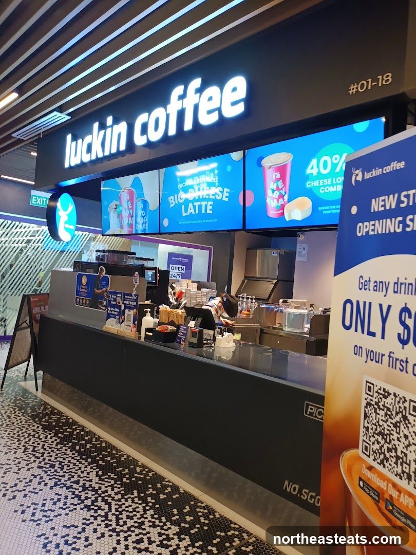 luckin coffee - New Tech Park