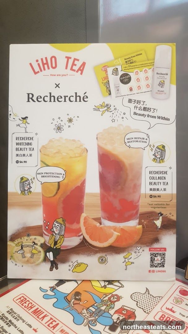 LiHo Tea x Recherché Promotion