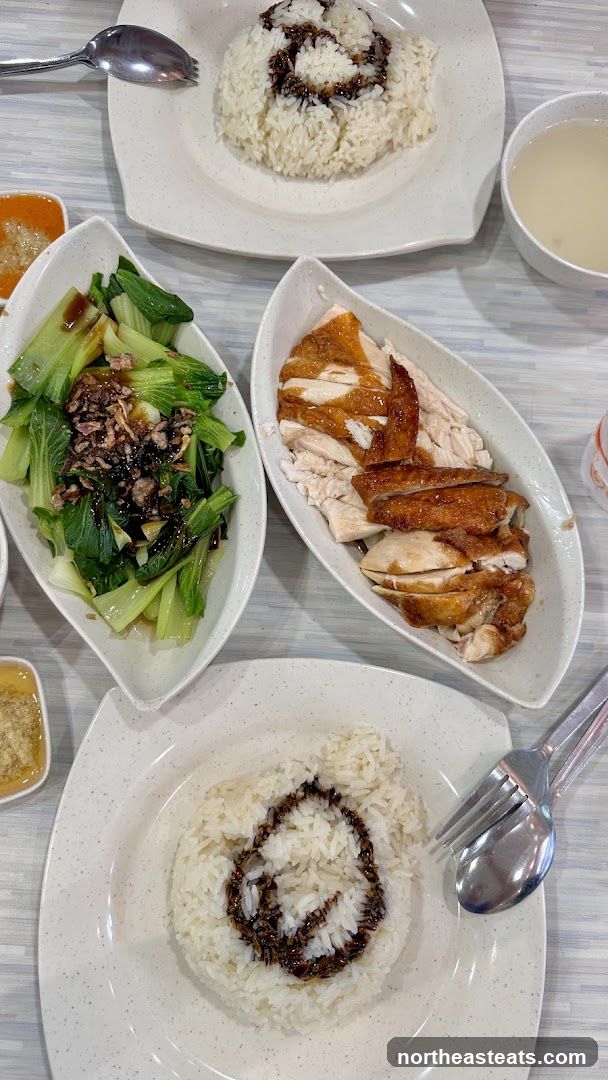 Hainanese Chicken Rice