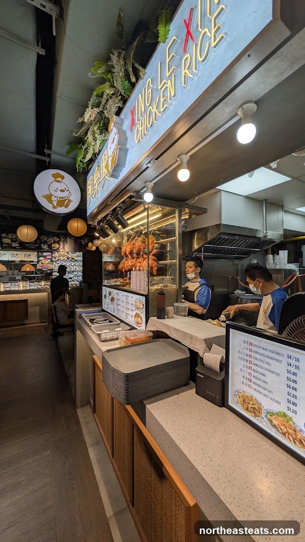 Chicken Rice Stall