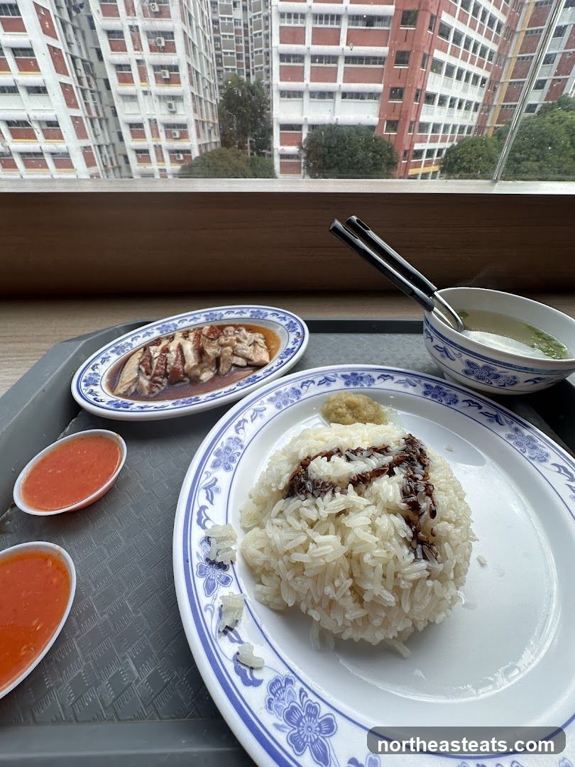 Hainanese Chicken Rice