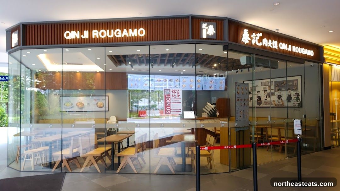 秦记肉夹馍 Qin Ji Rougamo - Seng Kang