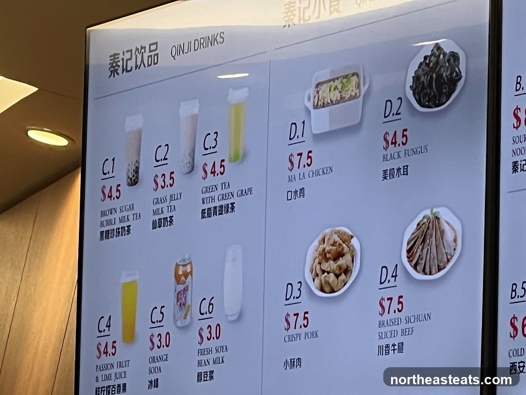 QINJI DRINKS