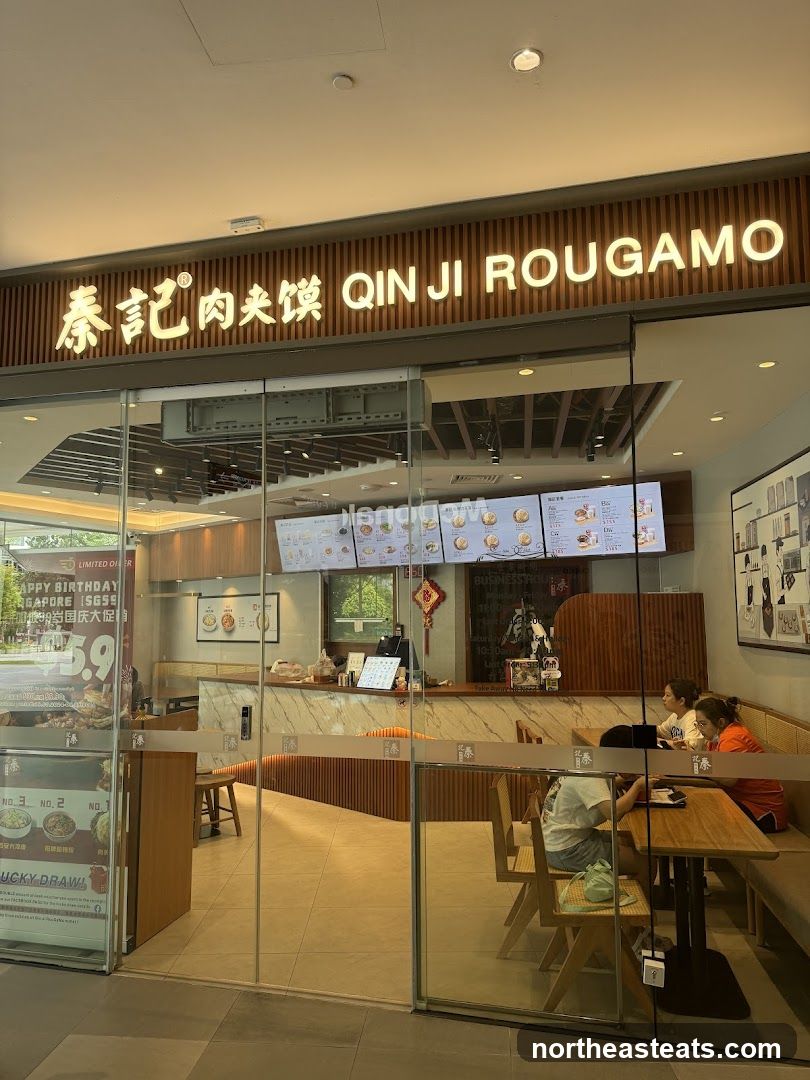 Qin Ji Rougamo