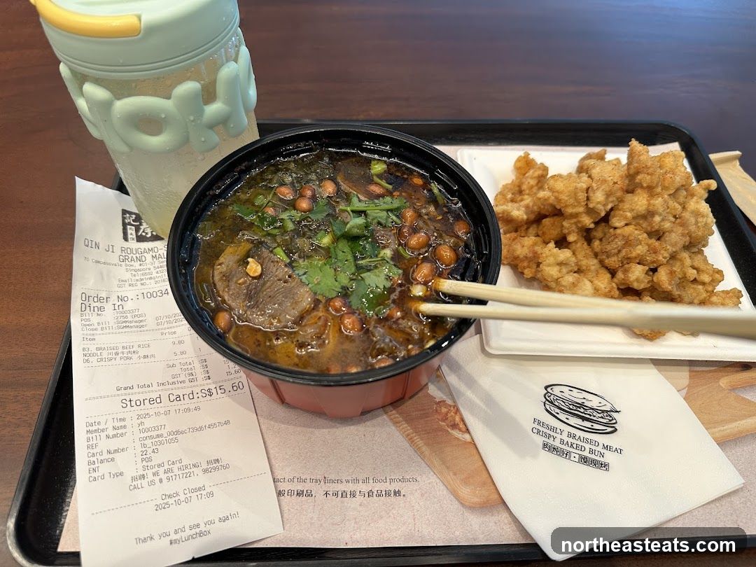 Meal with Receipt