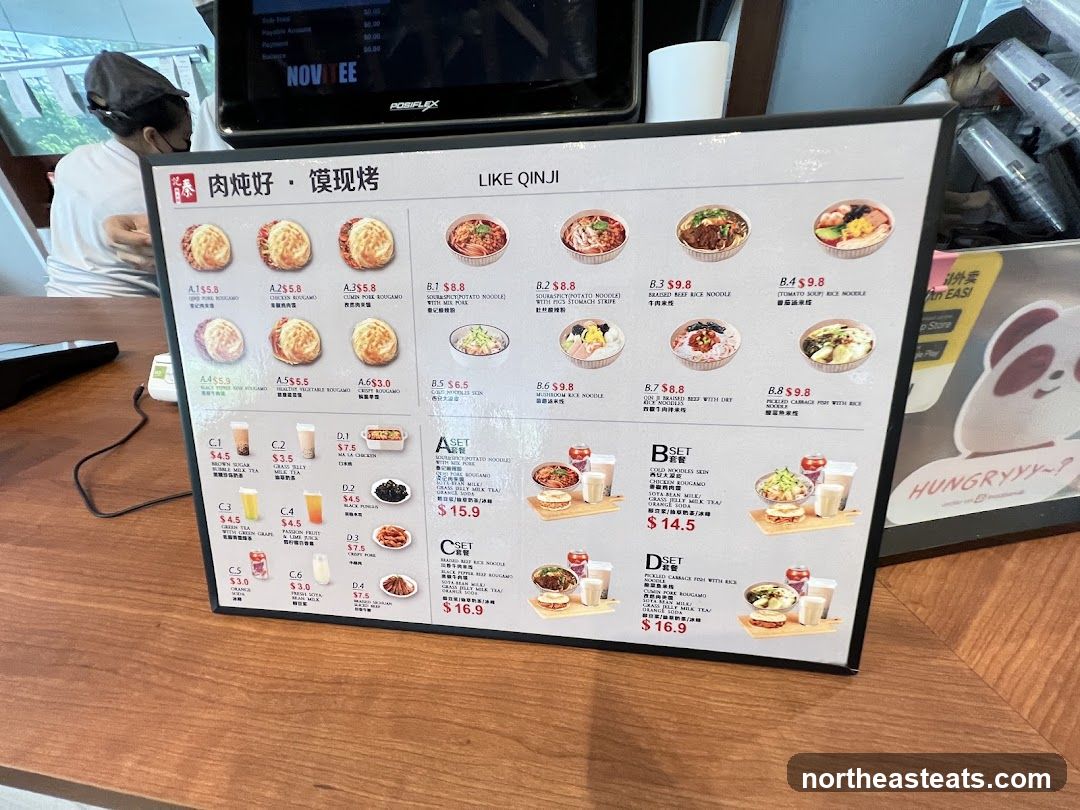 LIKE QINJI Menu