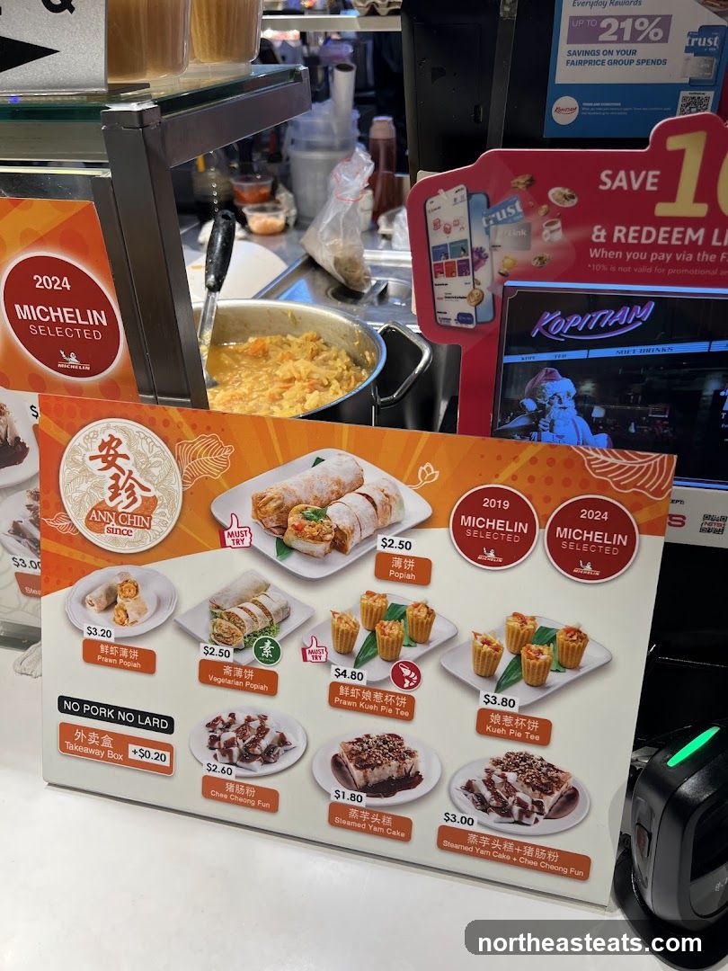 Ann Chin Since Menu