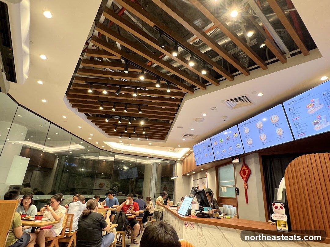 Restaurant Interior with Digital Menus