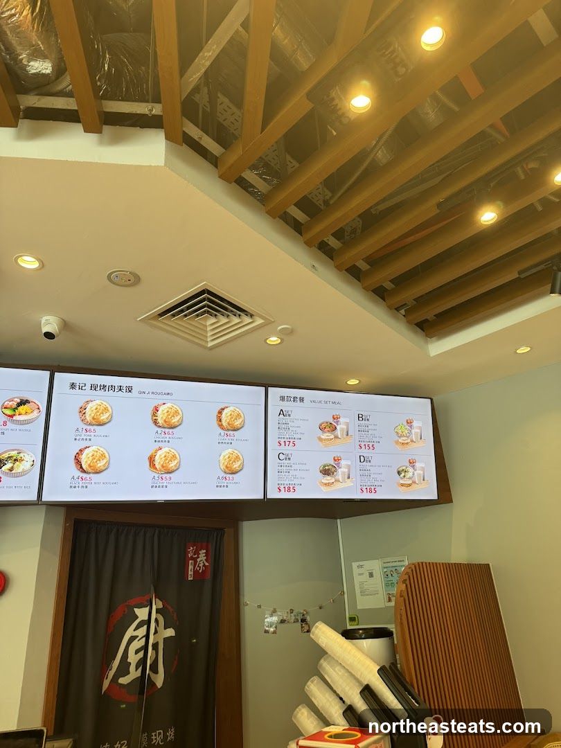 Restaurant Menu Display