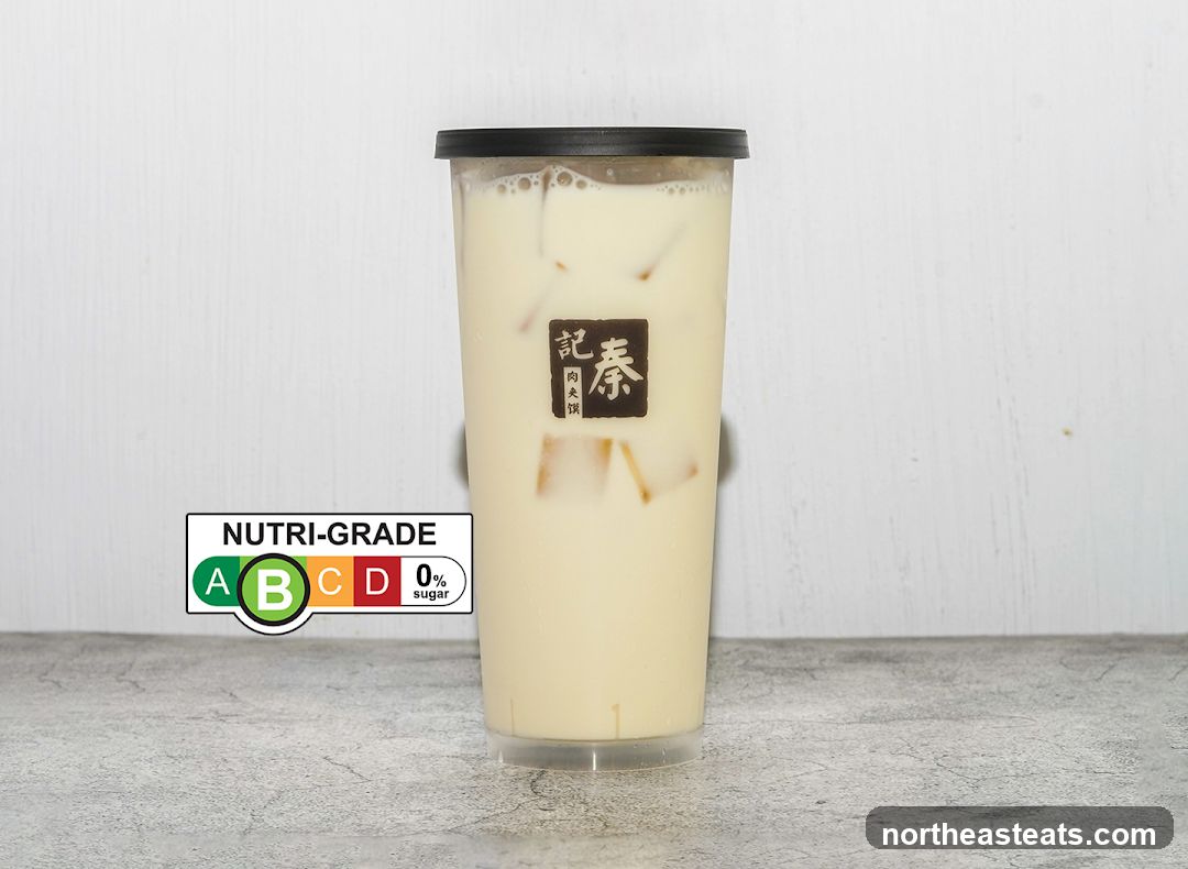Milk Tea with Nutri-Grade Label