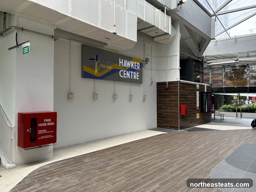 Hawker Centre Entrance