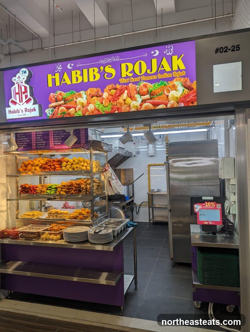 Anchorvale Village Hawker Centre