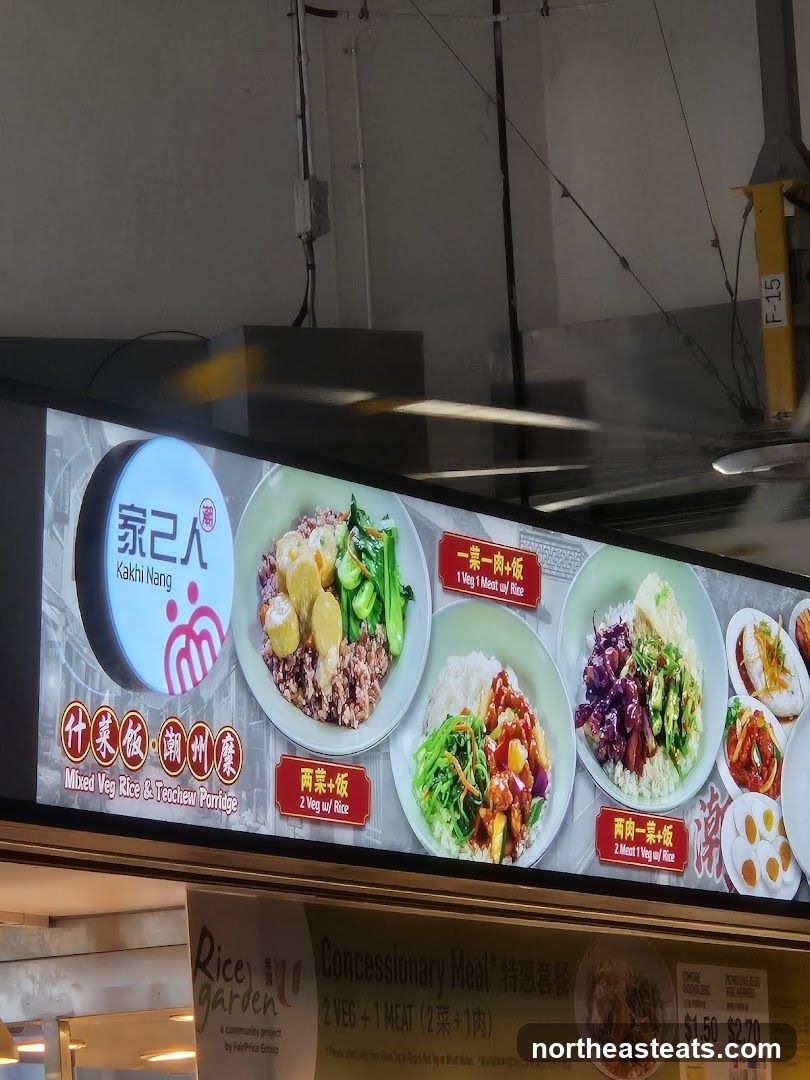 Food Stall Menu