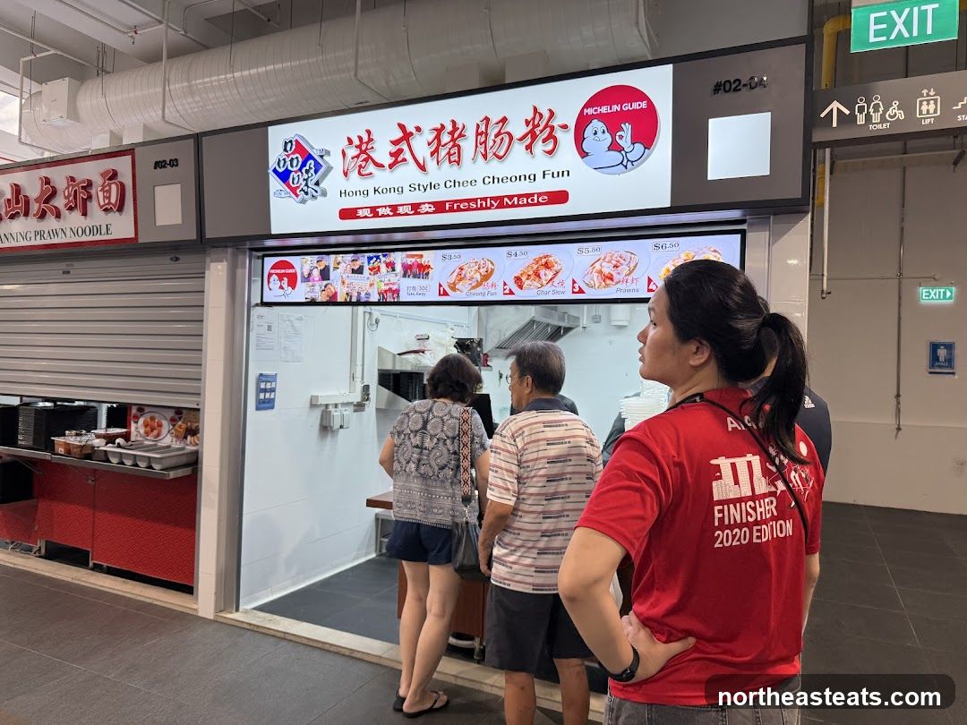 Hong Kong Style Chee Cheong Fun Stall