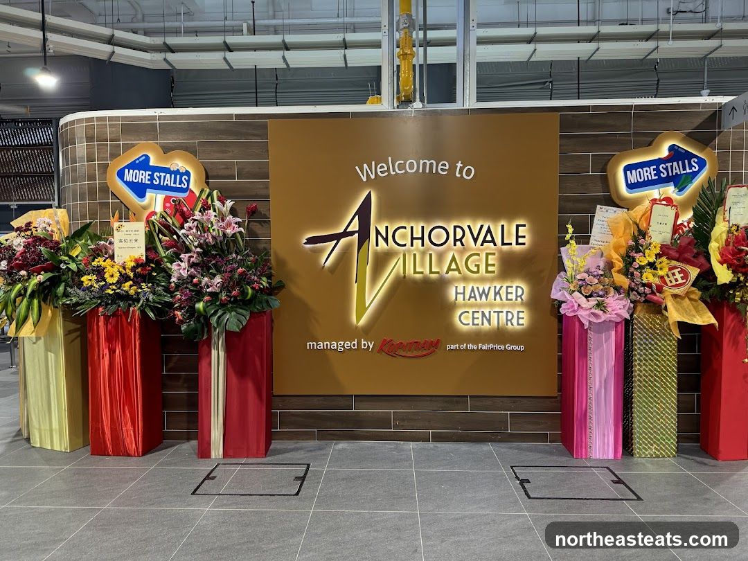 Anchorvale Village Hawker Centre Entrance