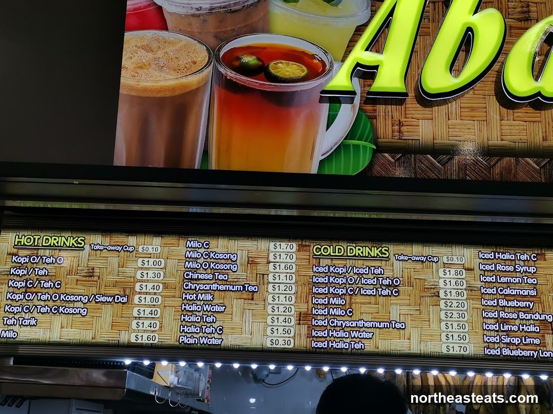 Abo Drinks Menu