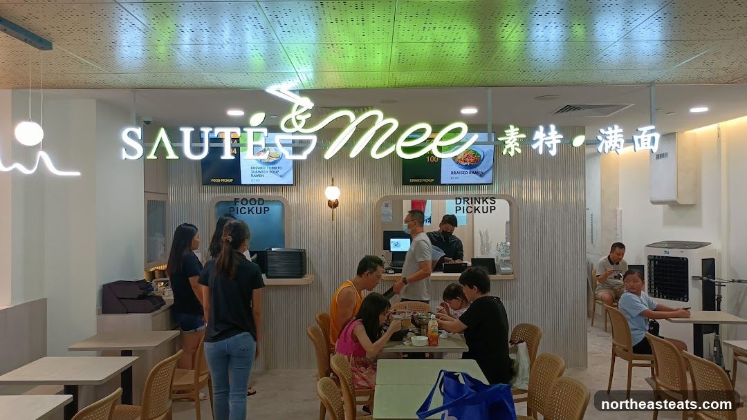 Restaurant Interior with Customers