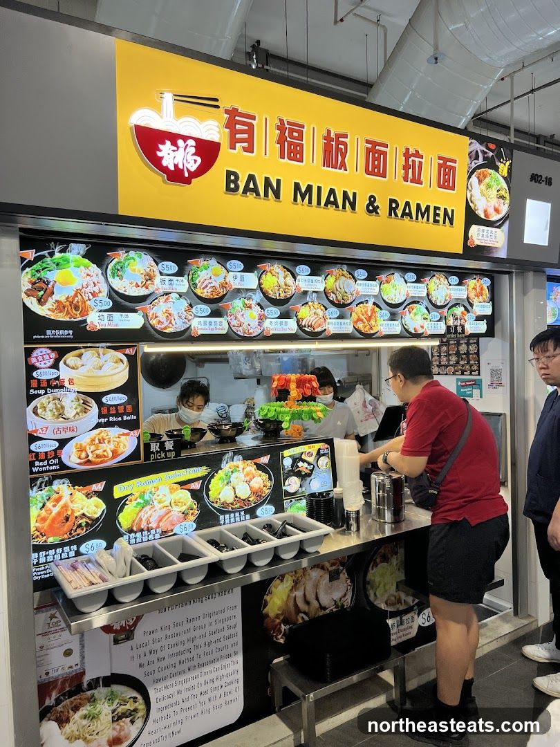 Ban Mian & Ramen Stall