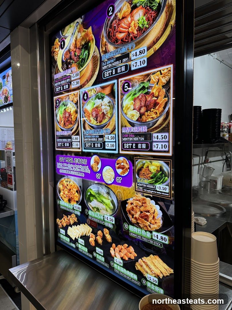 Food Menu
