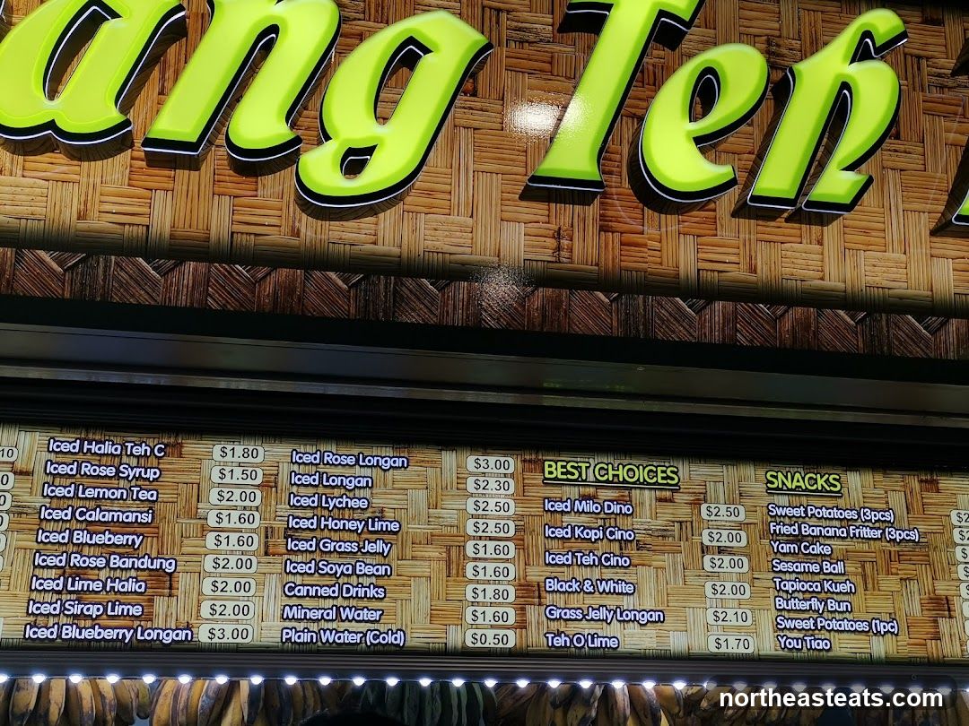Food and Drink Menu