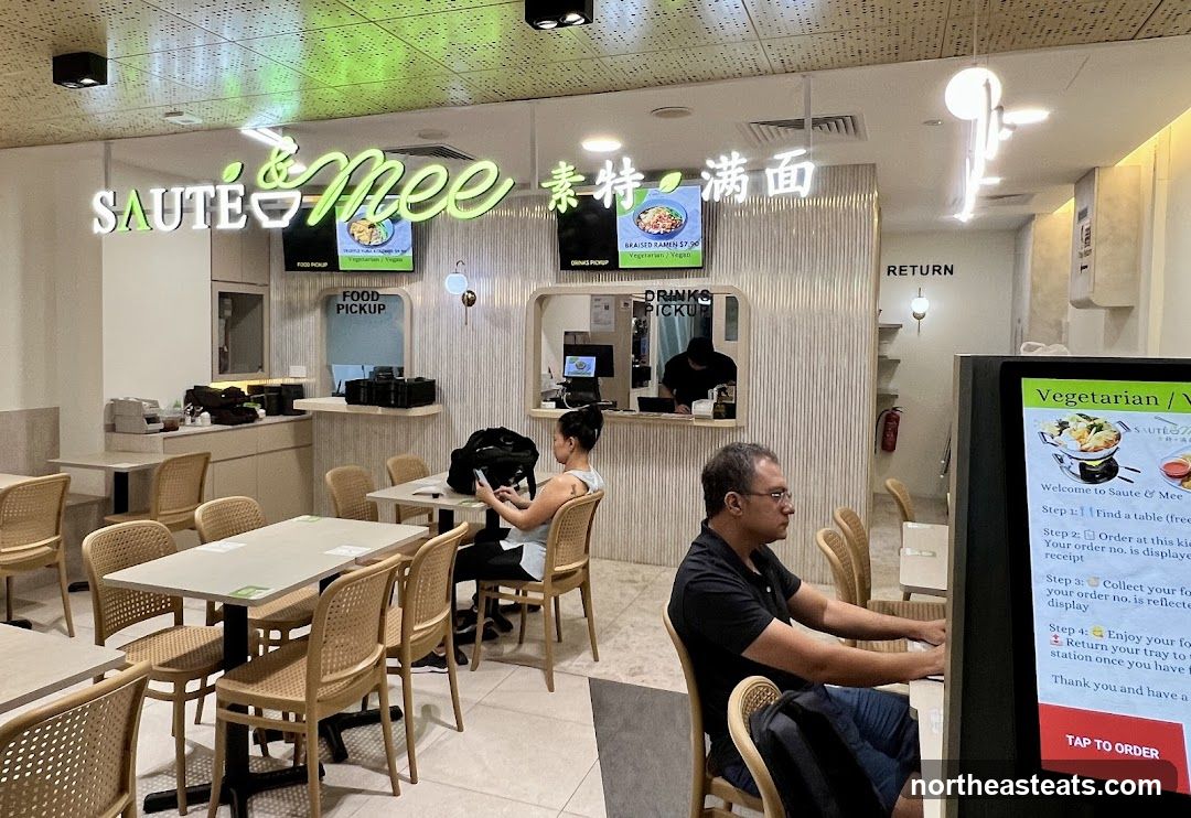 Restaurant Interior with Digital Menu