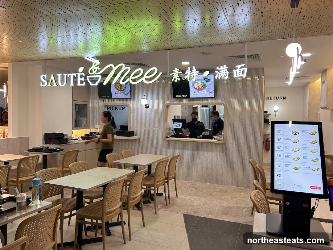 Restaurant Interior with Digital Menu