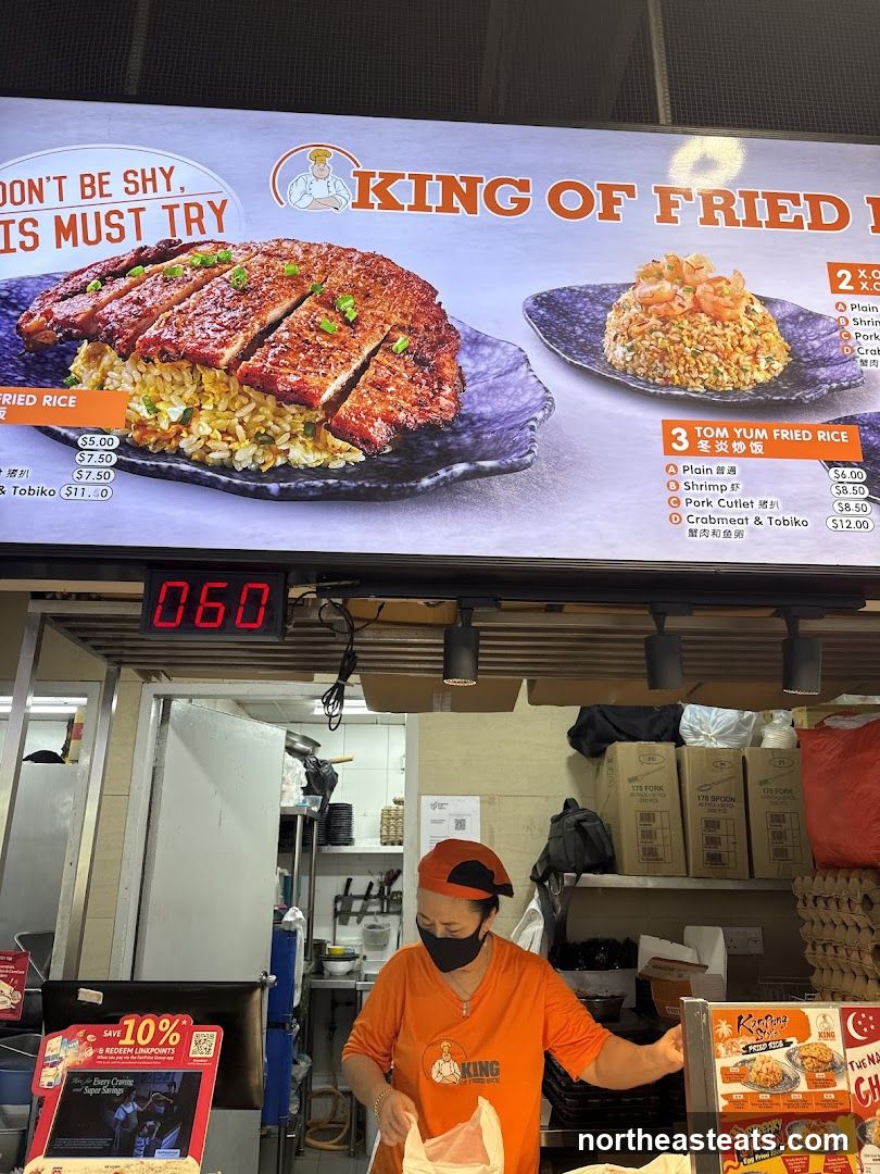 King of Fried Rice Menu