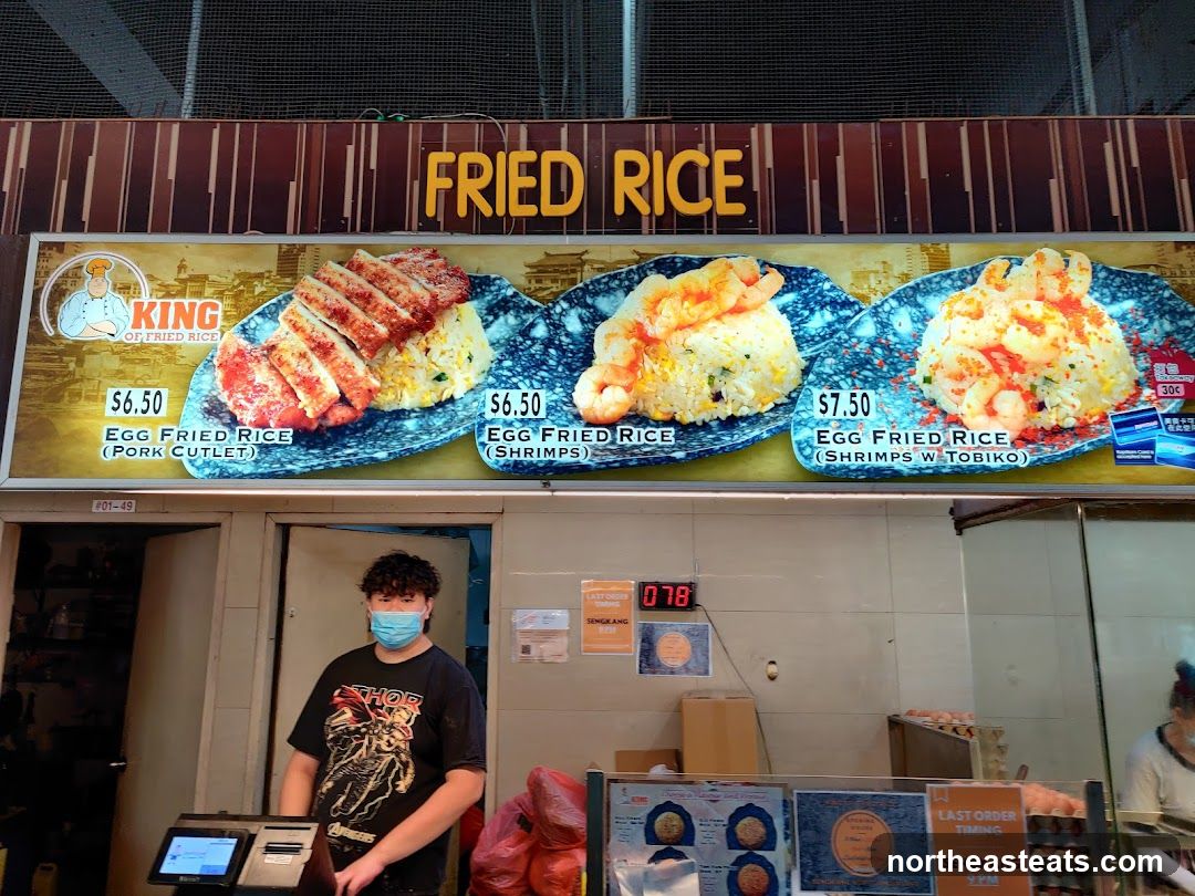 Fried Rice Menu