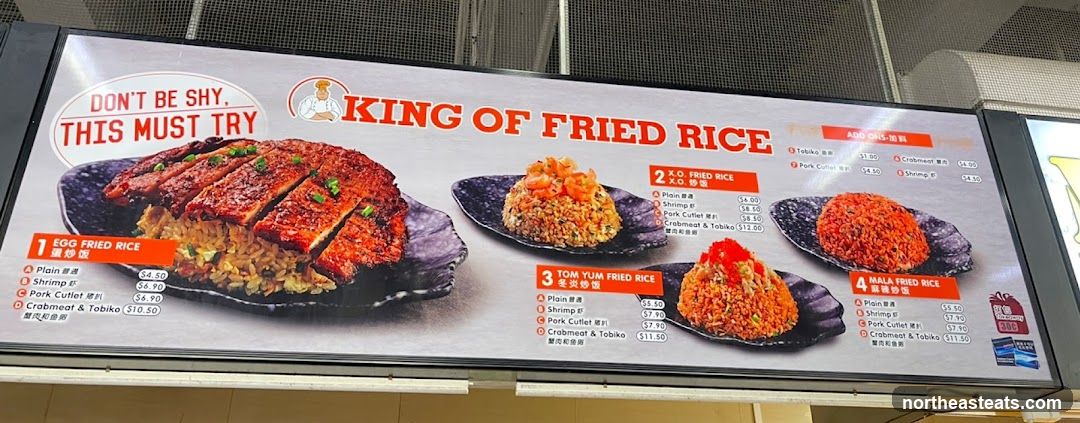 KING OF FRIED RICE