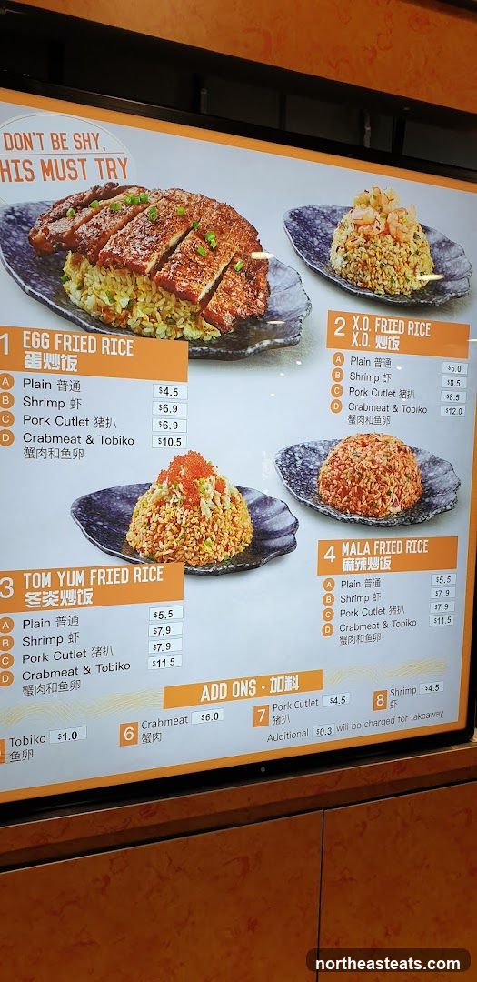 Fried Rice Menu