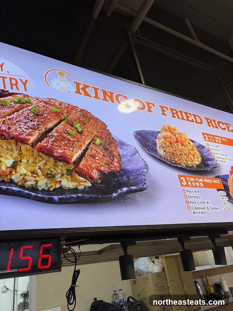 KING OF FRIED RICE