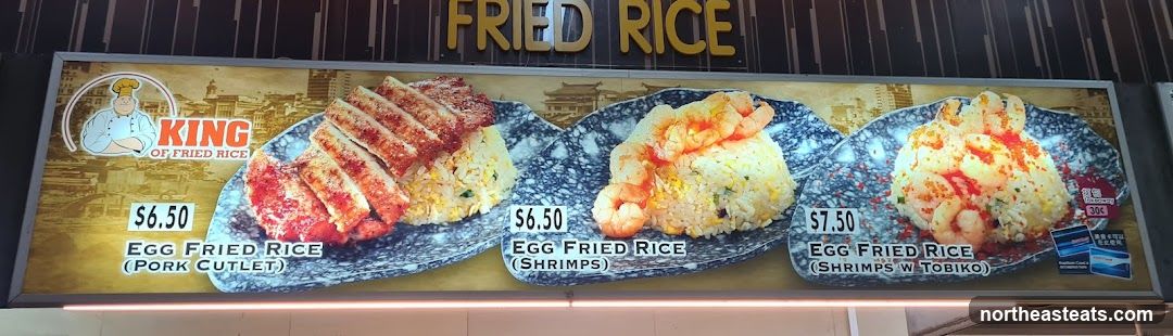 King of Fried Rice Menu