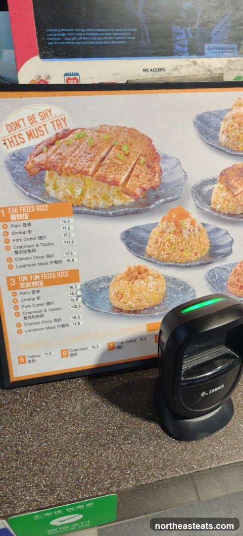 Fried Rice Menu