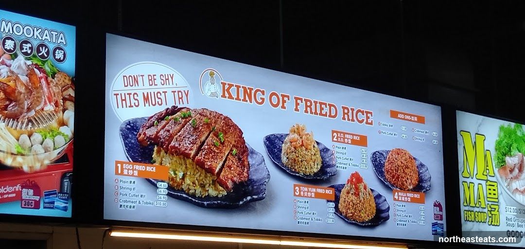 King of Fried Rice Menu