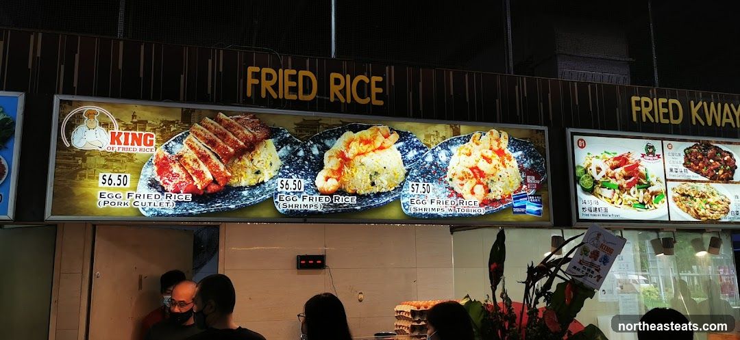King of Fried Rice Menu
