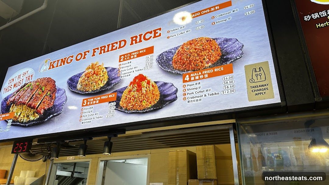 KING OF FRIED RICE
