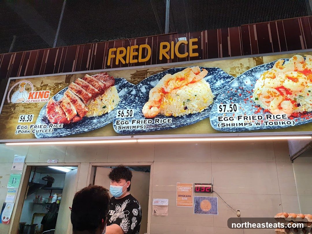 Fried Rice Menu