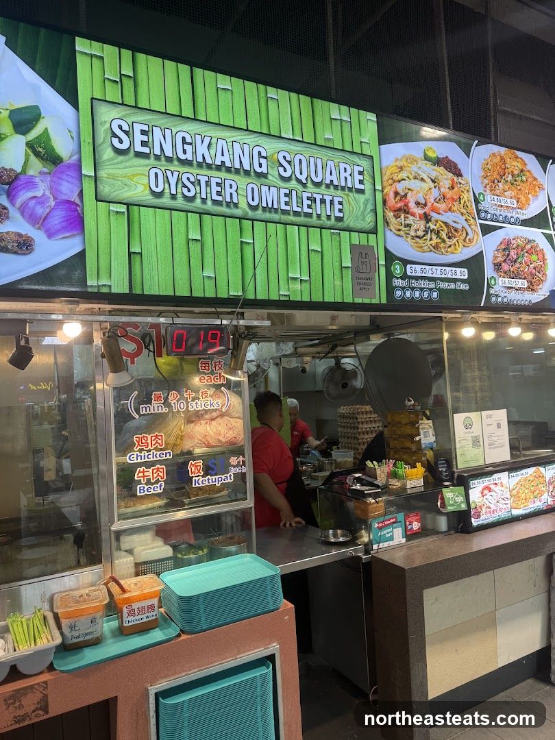 Sengkang Square Oyster Omelette Stall