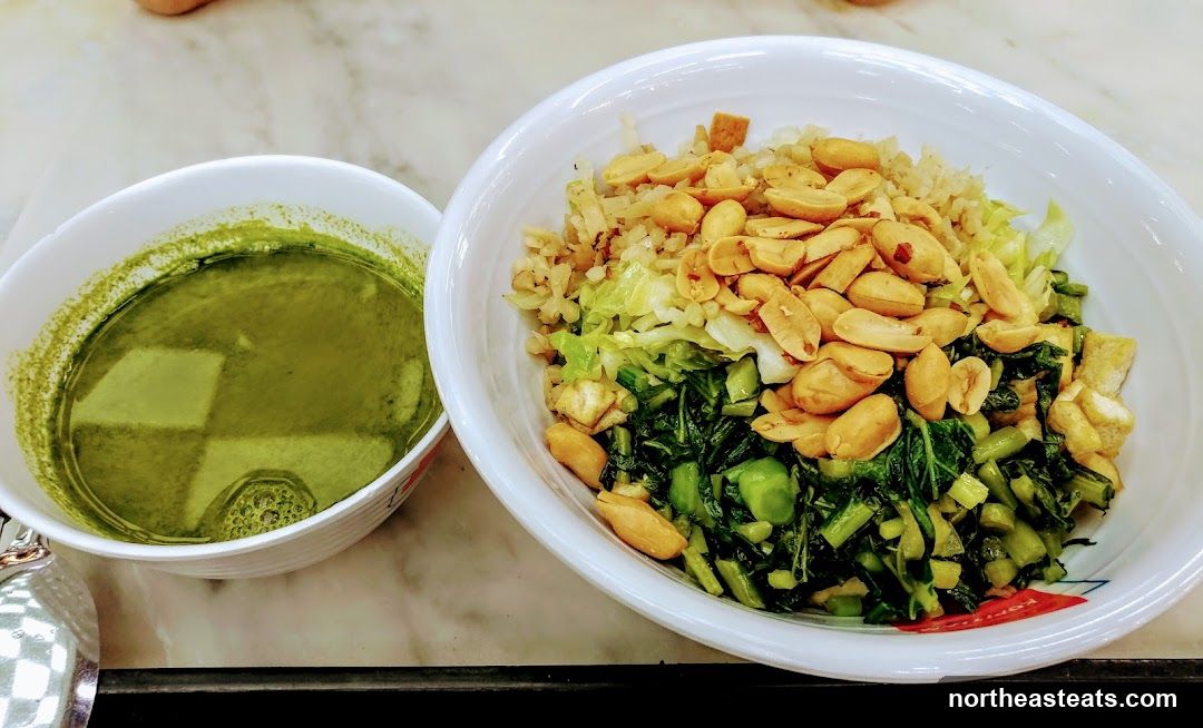 Green Soup and Rice Bowl