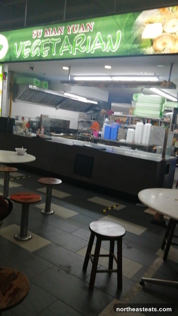 Green Leaf Cuisine