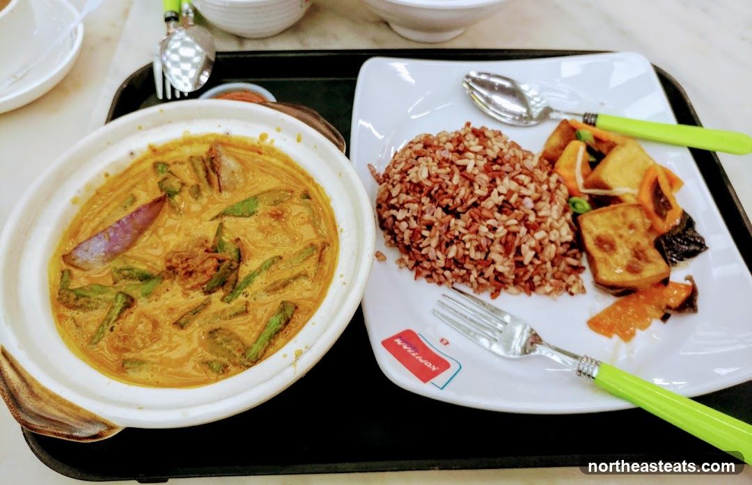 Curry with Rice and Vegetables