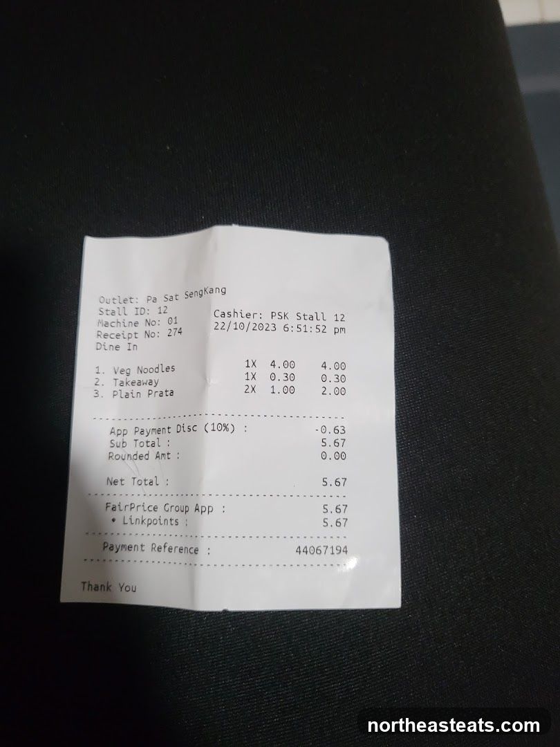Receipt