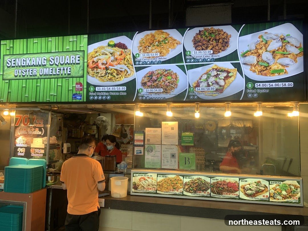 Sengkang Square Oyster Omelette Menu