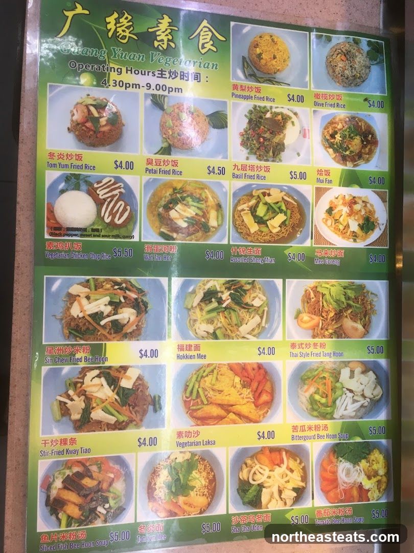 Guang Yuan Vegetarian Menu