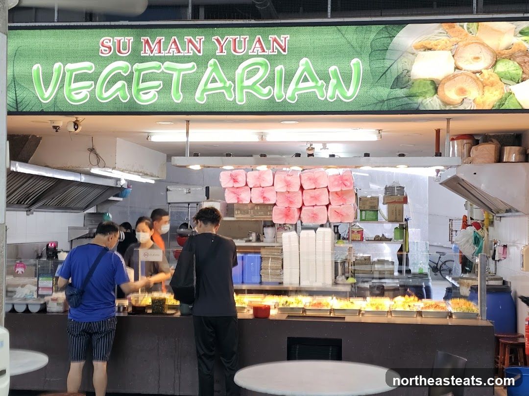 Su Man Yuan Vegetarian (素滿園)