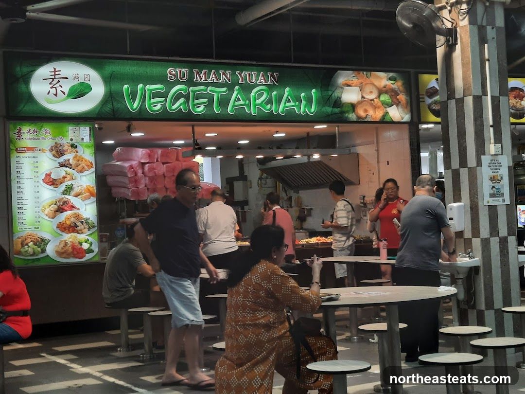 Su Man Yuan Vegetarian (素滿園)