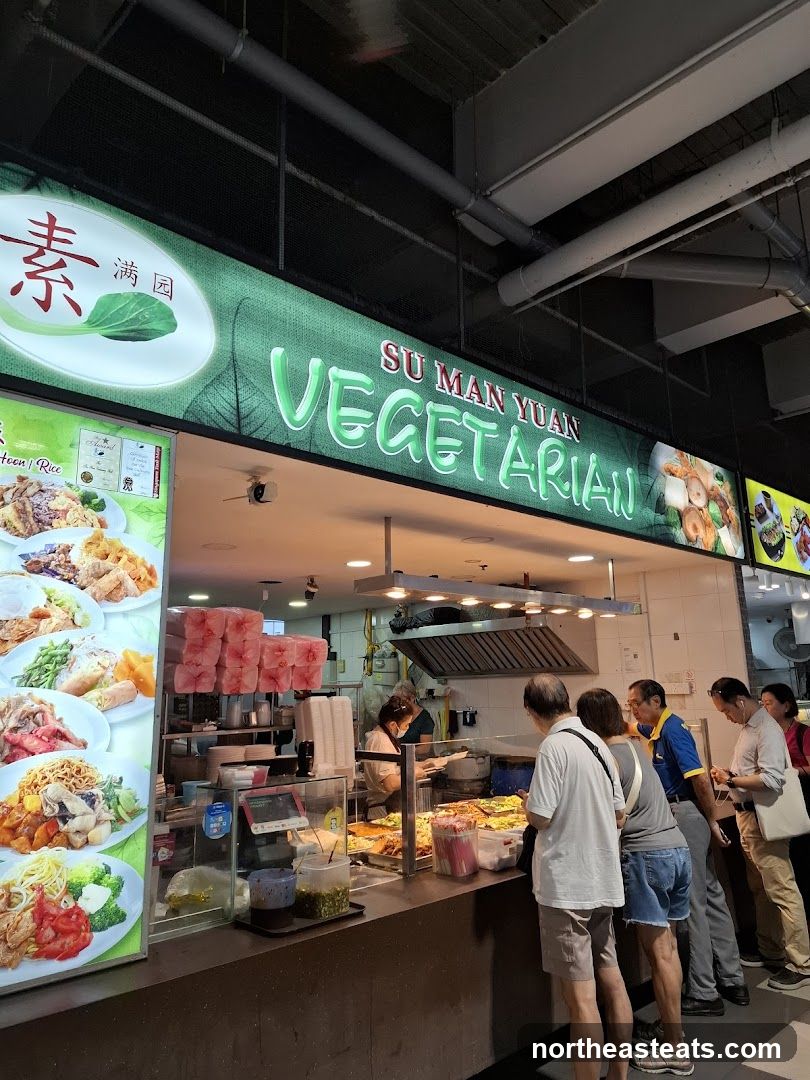 Su Man Yuan Vegetarian (素滿園)