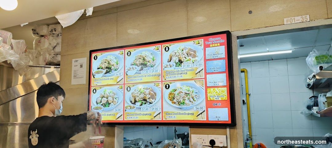 Noodle Menu