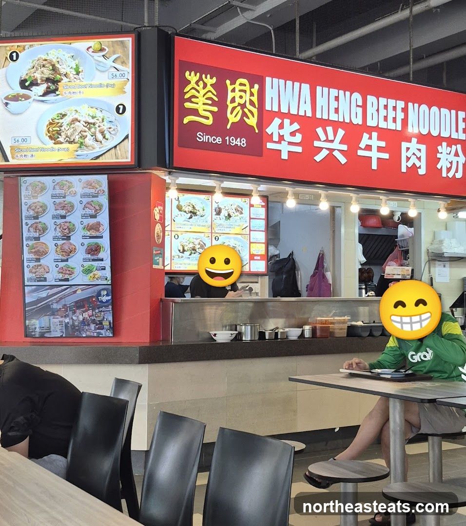 Hwa Heng Beef Noodle 华兴@Kopitiam Sengkang Square