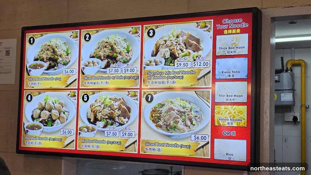 Noodle Menu
